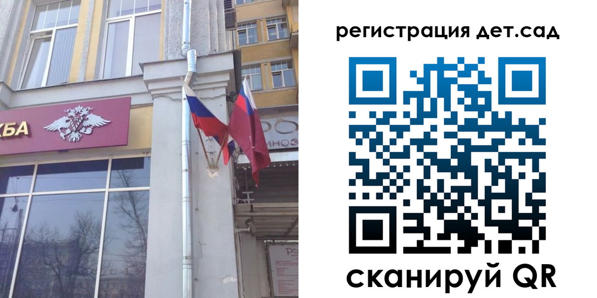временная регистрация адрес в Каменск-Уральске