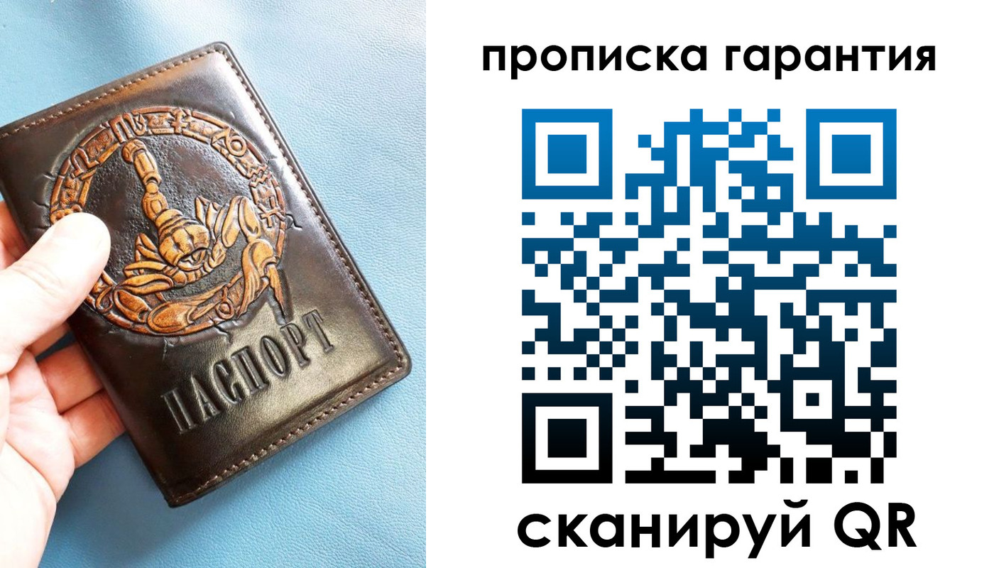 найти адрес прописки в Каменск-Уральске